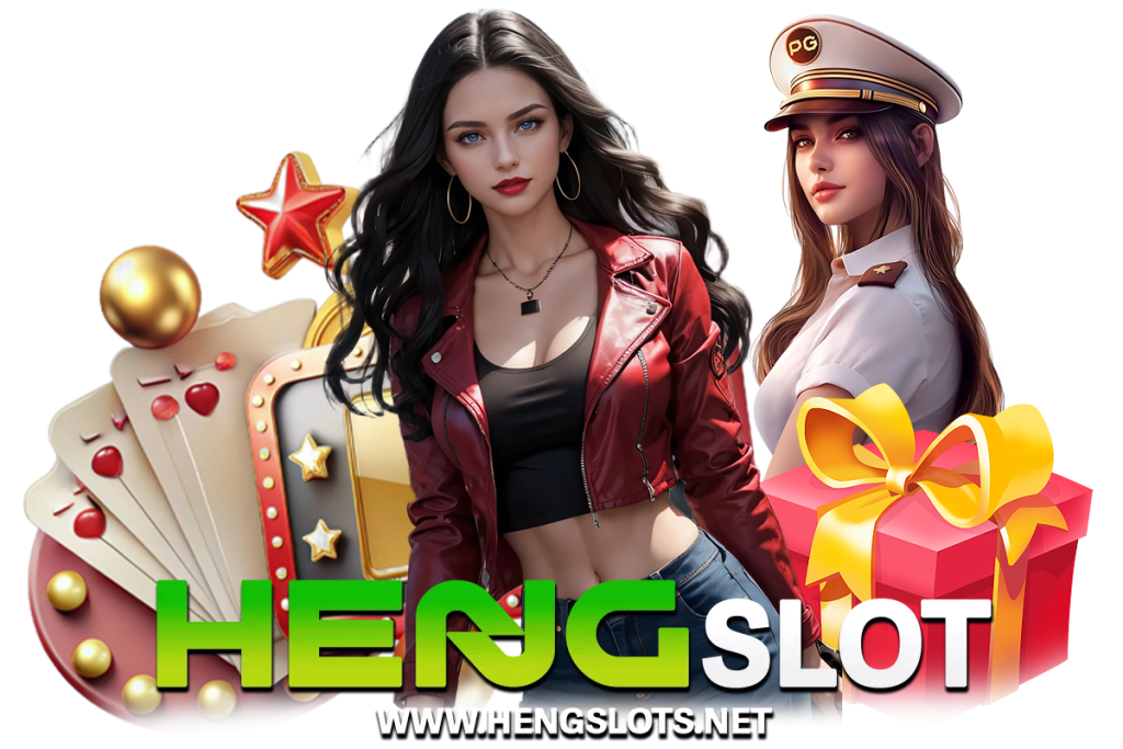 heng slot