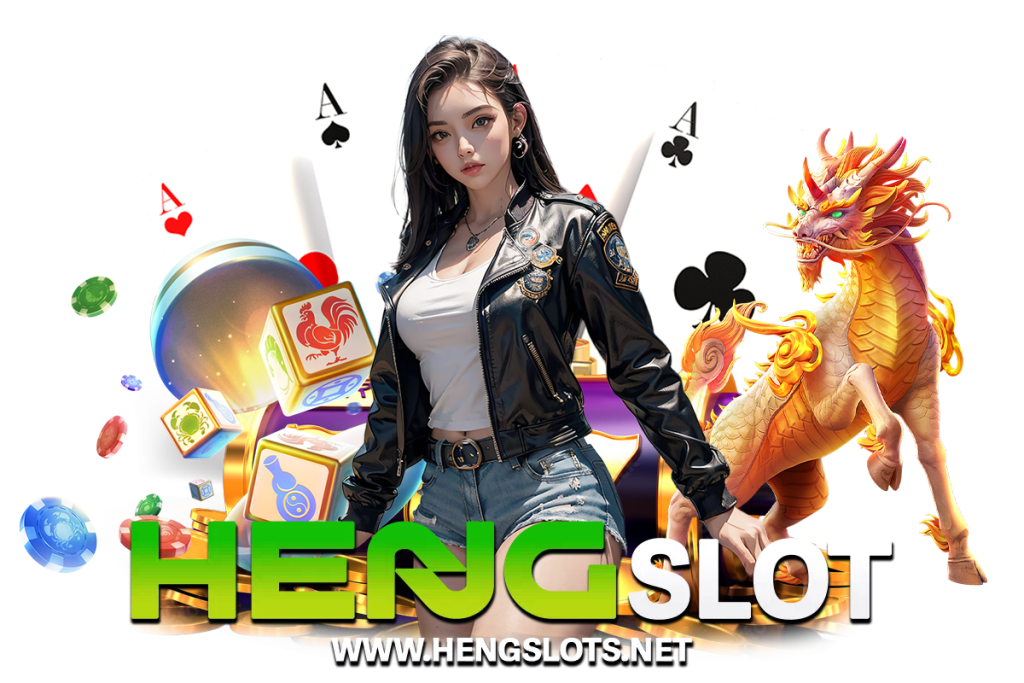 hengslot vip