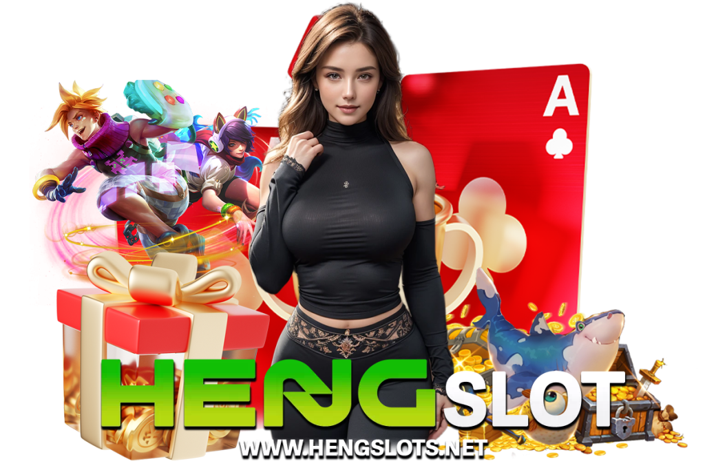 hengslot ทางเข้า