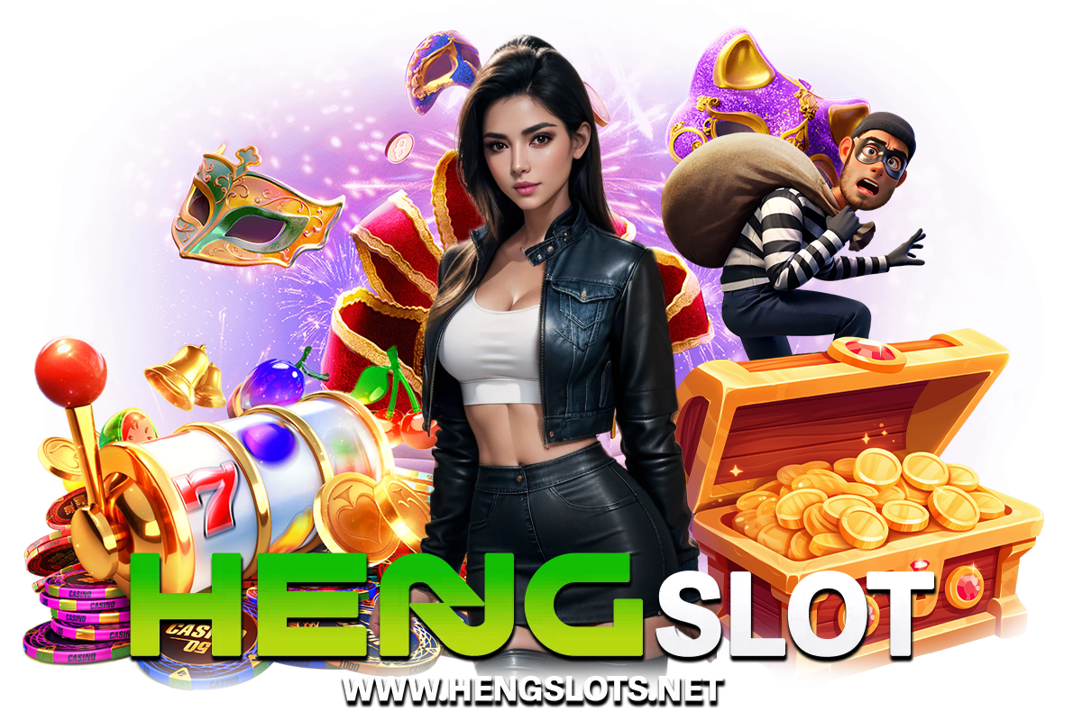 hengslot เว็บตรง