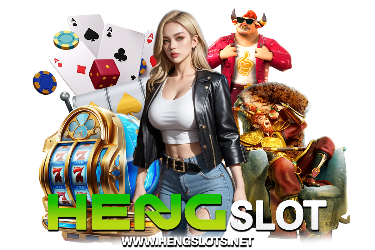 super heng